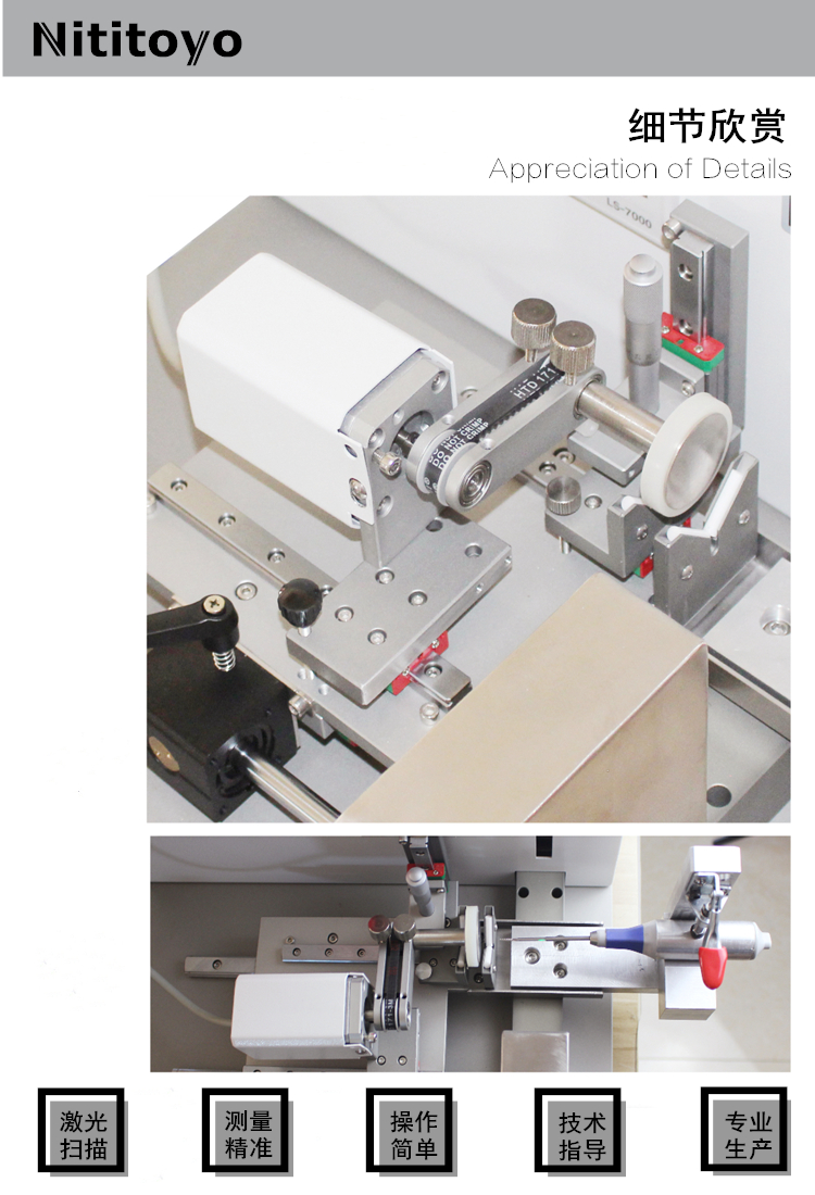 ͨﵶ߲29-3 (1)_.jpg